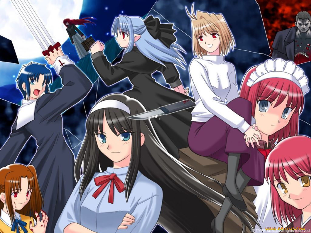 , tsukihime